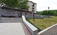 Мемориал воинам-освободителям Сахалина и Курил. Открыт в 2015 году (фото 2018 года).