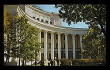 Main building in the 1970s Mongol ulsyn ikh surguul' -Tuukhen- (5497775148).jpg