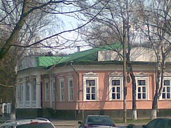 Музей І. Котляревського в Полтаві.jpg