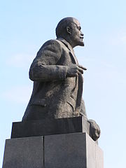 Пам’ятник Леніну. Чугуїв.JPG