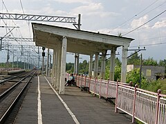 Overkapping voor passagiers op perron nr. 2