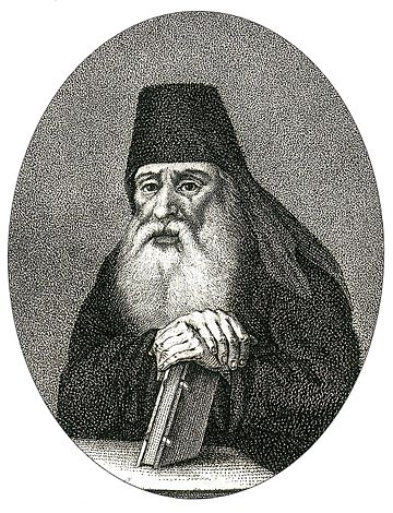 Simeon Poloțki