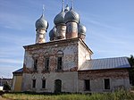 Собор (старый) (Георгиевский)