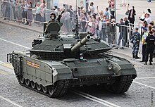 T-90, Call of Duty Wiki