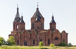 Троицкая церковь, Танкеевка.