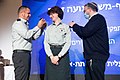 תמונה ממוזערת לגרסה מ־17:34, 29 באפריל 2022