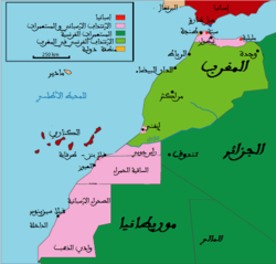 تاريخ التقسيم الجهوي المغربي Wikiwand