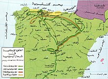 الفتح الإسلامي للأندلس ويكيبيديا