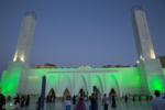 Thumbnail for Abdulaziz Abdullah Sharbatly Mosque