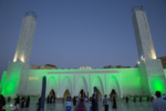 Abdulaziz Abdullah Sharbatly Mosque