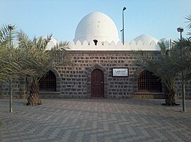 আল-সাকিয়া মসজিদ