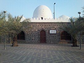 Мечеть аль-Садийя