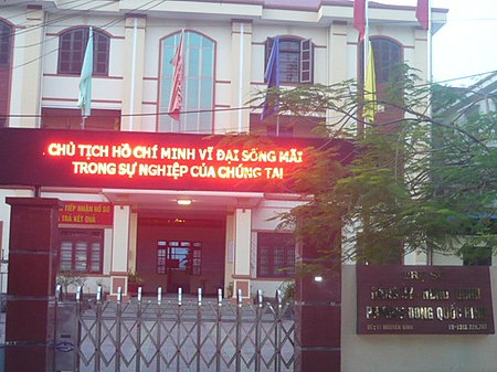 Đồng Quốc Bình (phường)