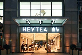 <span class="mw-page-title-main">Hey Tea</span> Chinese tea drink chain