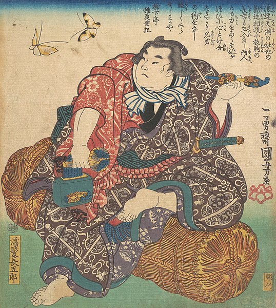 File:小倉擬百人一首-Album of Eighty-eight Prints from the series Ogura Imitations of One Hundred Poems by One Hundred Poets (Ogura nazorae hyakunin isshu) MET DP148956 (cropped).jpg