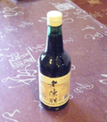 Thumbnail for Shanxi mature vinegar