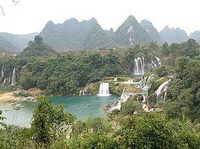 德天 - panoramio.jpg