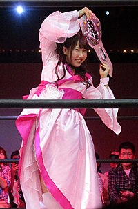 Mizuki Wikipedia