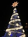 Category:Christmas trees in the Philippines - Wikimedia Commons