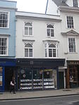 118 High Street 118 High Street, Oxford.JPG