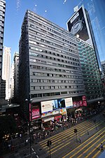 Vorschaubild für Chungking Mansions