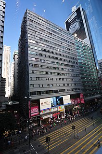 Chungking Mansions Building in Tsim Sha Tsui, Hong Kong