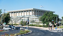 Knesset: Histoire, Système électoral, Rôle et fonctionnement