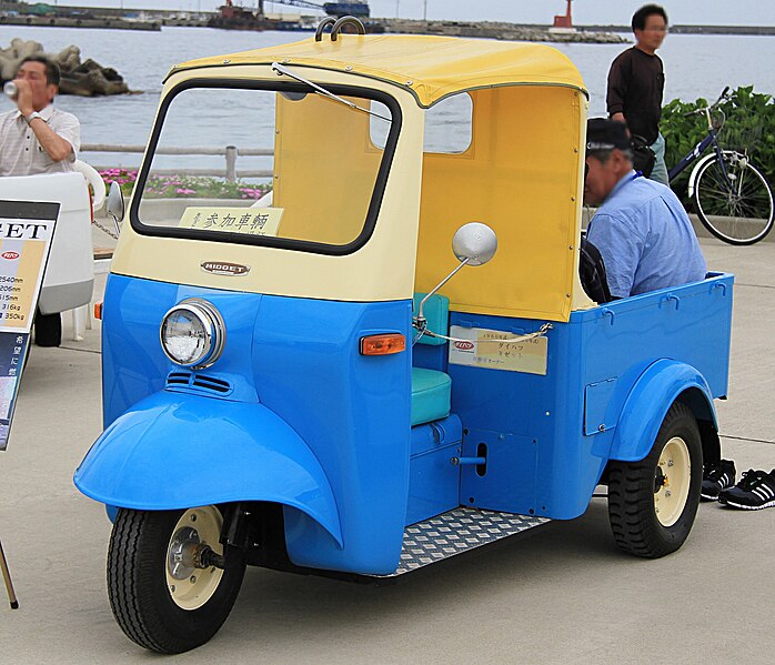 File:1960 Daihatsu Midget DSA.jpg