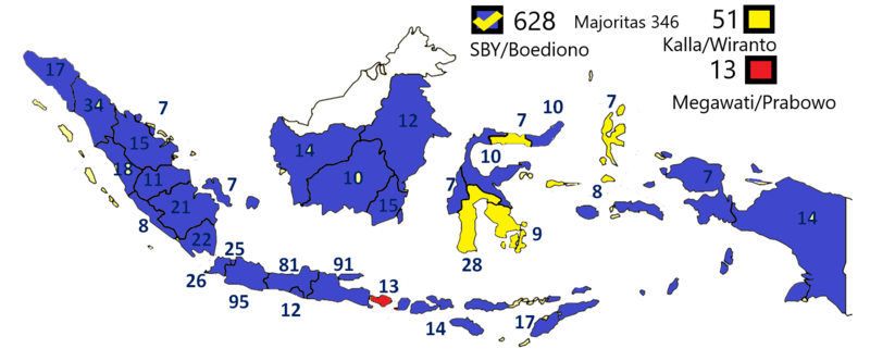 File:2009 Indonesian General Election Electoral College.png