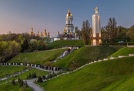 Historic Eastern Orthodox Christian monastery Kyiv-Pechersk Lavra