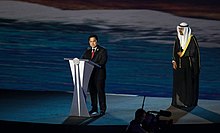 Indonesian Olympic Committee chairman Erick Thohir and Ahmed Al-Fahad Al-Ahmed Al-Sabah, president of the Olympic Council of Asia 2018 Asian Games opening ceremony 17 (cropped).jpg