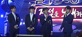 Forestella in 2019 L-R: Ko Woo-rim, Kang Hyung-ho, Cho Min-kyu and Bae Doo-hoon