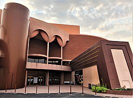 The east entrance 2021 Arizona State University, Tempe Campus, Gammage Auditorium by Frank Lloyd Wright.jpg