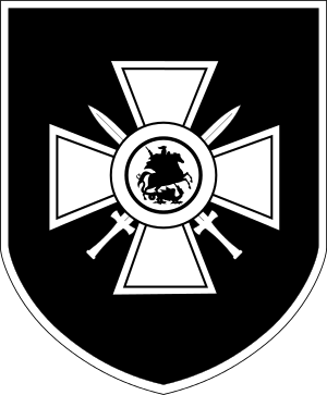 29. Waffen-SS- Grenadier-Division „Rona” (1. russisch).svg
