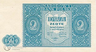 2 złote 1946 niebieskie awers.jpg