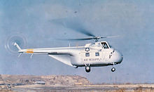 A 581st H-19 helicopter 581st Air Resupply And Communications Wing H-19.jpg