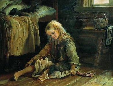 Sardikya (Девочка ~ 1877)