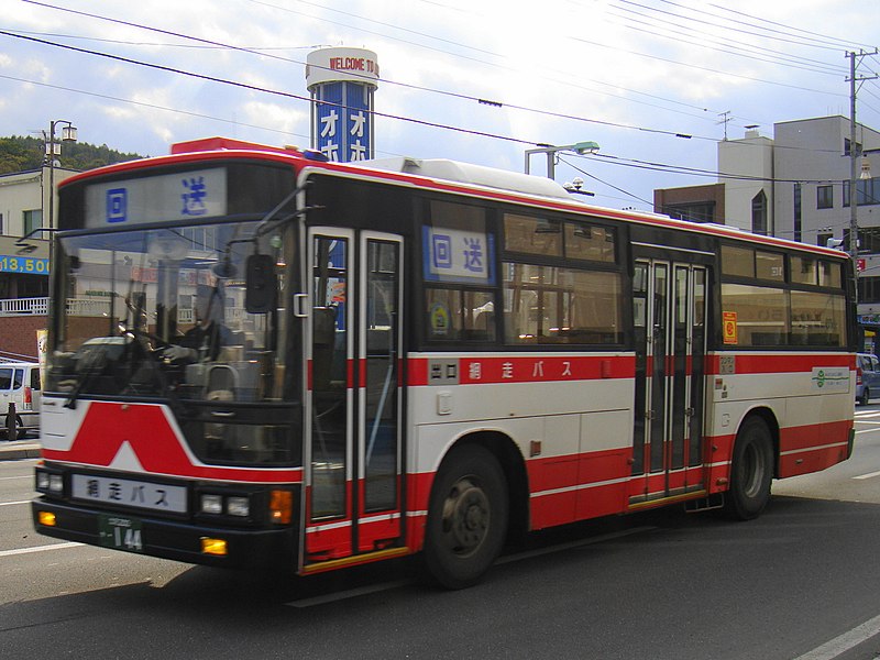 File:Abashiri bus Ki200F 0144.JPG