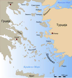 Егејското Море