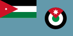 Air Force Ensign of Jordan.svg