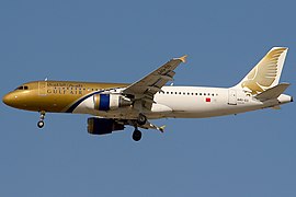 Airbus A320-212, Gulf Air AN1284588.jpg