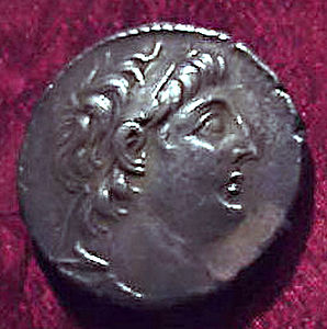 Antiochus VII coin (Mary Harrsch).jpg