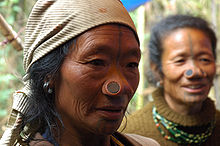 Apatani tribal women in Hija Village, Ziro. Apatani tribal women.jpg