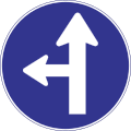 Sign I22c