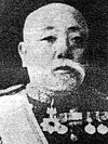 Arichi Shinanojō[a] 有地品之允