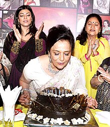 Parekh celebrating her 70th Birthday with Sushmita Sen and Aruna Irani Asha Parekh on her 70th birthday.jpg