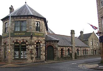 Mitchells auction house Auction House, Cockermouth - geograph.org.uk - 86425.jpg