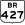BR-427 jct.svg