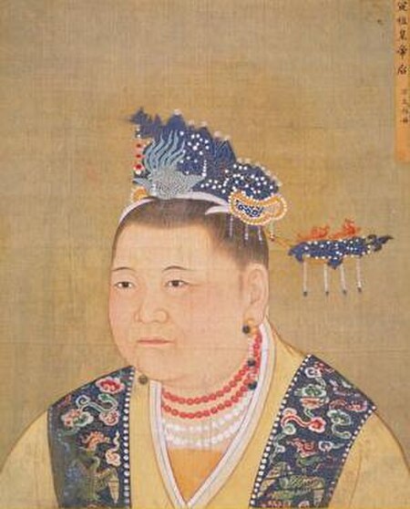 Tập_tin:B_Song_Dynasty_Empress_of_Xuanzu.JPG