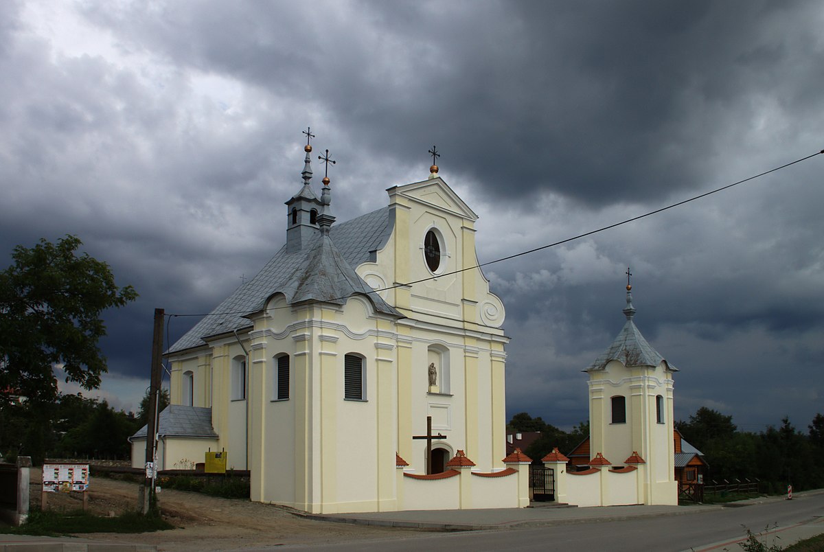 Вогнема Церковь